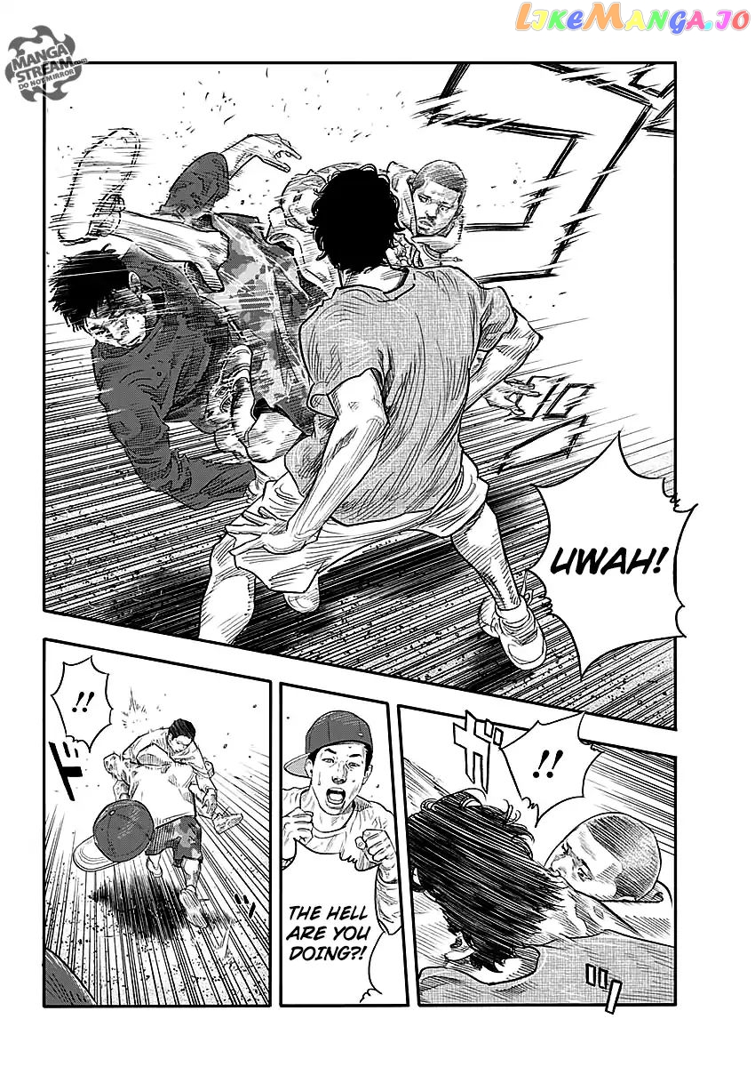 Real, Chapter 86 image 18
